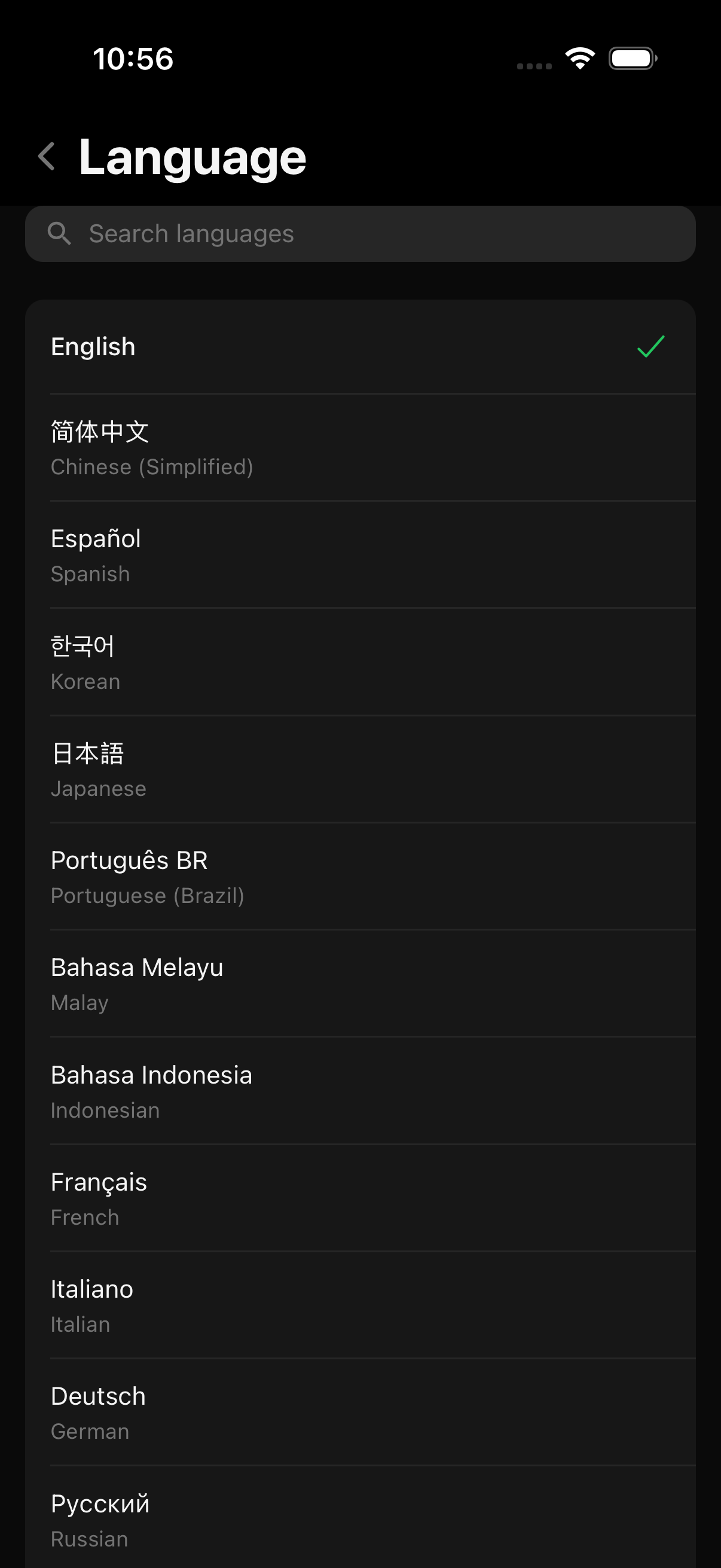 Language picker showing supported languages